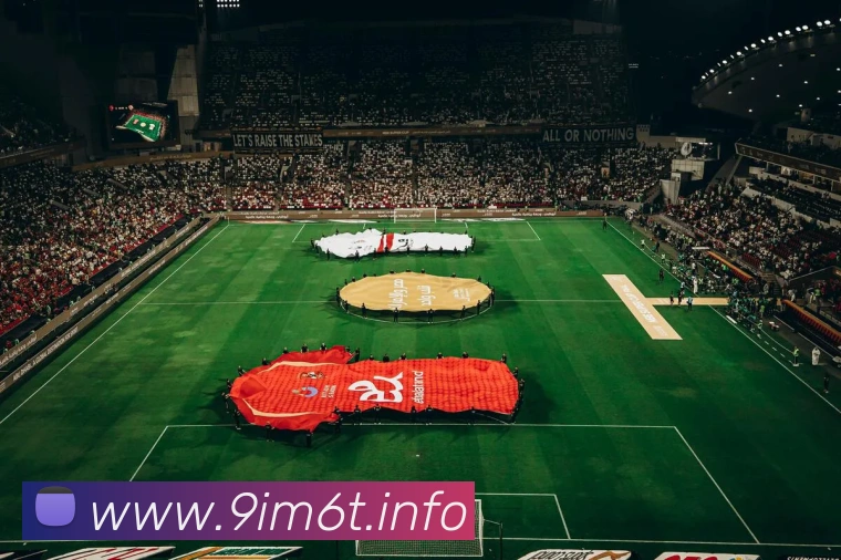 九游体育app官网入口直达APP 封面图